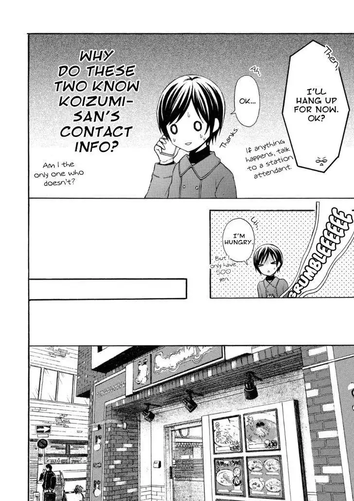 Ramen Daisuki Koizumi-san Chapter 19 4